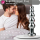 Easytoys - Analplug Silber 5 Kugeln und Zierstein